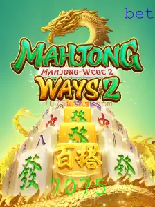 Explorando MahjongWays2: O Fascinante Mundo do Jogo com 7075 Modos de Vencer